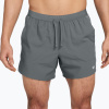Pánske šortky Nike Stride Dri-Fit Brief-Lined 5