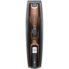 Strihač Remigton MB4046 Beard Kit (5038061112467)