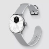 Withings ScanWatch 2 1,6 cm (0.63