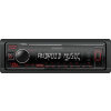 Kenwood KMM-105RY prijímač médií do auta Čierna 50 W