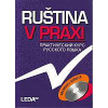 Ruština v praxi + 2CD - Kolektív