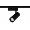 Kolajnicové led svietidla - ROCCA 4000K Čierny svetlomet LP-1019/1W BK (ROCCA 4000K Čierny svetlomet LP-1019/1W BK)