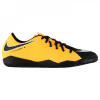 Nike Hypervenom Phelon velikost UK 7 7 (41)