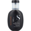 Koncentrát na vlasy s vitamíny Semi di Lino Sublime (Glow Multiplier) 150 ml - Alfaparf Milano