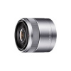 Sony objektív SEL-30M35, 30mm, F3, 5, MAKRO, NEX (SEL30M35.AE)