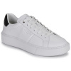 Karl Lagerfeld Nízke tenisky MAXI KUP RSG Band Lo Lace Biela