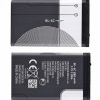 Nová batéria BL-4C pre telefón Nokia 5100, 6100, 6101, 6103