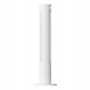 Stĺpový ventilátor Xiaomi Smart Tower Fan 2 biely