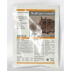 RODICARE INSTANT 20G (KOMPLET.ROZPUST.KRMIVO MORCA&KRALIK&PLAZY&VTAKY) (RODICARE INSTANT 20G (KOMPLET.ROZPUST.KRMIVO MORCA&KRALIK&PLAZY&VTAKY))