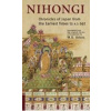 Nihongi - W. G. Aston