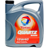 Total QUARTZ 5000 15W-40 5L