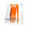 Bitvae R2 White
