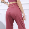 Fitness jogu jogy outfit Dámske športové nohavice (Fitness jogu jogy outfit Dámske športové nohavice)