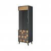 Cama Meble Vitrína SOUL 1D, antracyt/alpinechce dunkel/aquare dance dark