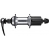 Zadný náboj SHIMANO TIAGRA FH-RS400 10/11speed - 36 dier - rýchloupínač:163mm strieborný