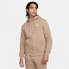 Nike Sportswear Club Fleece Men's Full-Zip Hoodie Khaki S