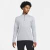 Nike Dri-FIT Element M sweatshirt DD4756-084 (106078) S