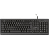 TRUST PRIMO KEYBOARD CZ/SK 24150