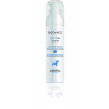 Šampón BIOGANCE bezoplachový No rinse foamer Dog (pena) 200 ml