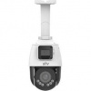 Uniview IPC9312LFW-AF28-2X4, 2Mpix IP kamera, PTZ