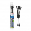 Juwel HeliaLux LED Splitter rozdvojka pre HeliaLux LED