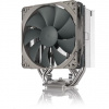NOCTUA NH-U12S redux, chladič CPU NH-U12S-redux