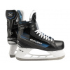 Korčule BAUER S23 X INTERMEDIATE 5 EE, EUR 38.5, dĺžka chodidla 24.3 cm