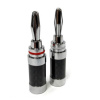 Nakamichi Banana Plugs N04072 - Rhodium (Reproduktorové konektory v prevedení Rhodium, cena za pár)