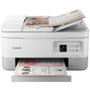 Canon PIXMA TS7451