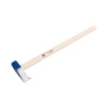 Štípací kladivo LUX-TOOLS 90 cm 3 kg