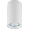 Light Prestige Manacor stropné svietidlo 1x50 W biela LP-232/1D-90