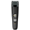MB3000 B3 strihač brady REMINGTON