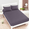 Aaryans Jersey prestieradlo tmavosivé Rozmery plachty: 90x200 cm