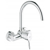 GROHE Concetto Páková drezová batéria,nástenná montáž,obmedzovač prietoku,chróm 32667001 GRO 32667001