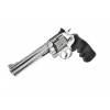 Smith & Wesson BB revolver 629 6,5