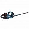 Makita UH005GZ 40V XGT 750 mm akumulátorové nůžky na živý plot