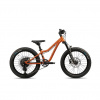 Detský bicykel ACADEMY S-GRADE Trail 4 - 20