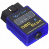 Testery diagnostické rozhranie - ELM327 VGATE OBD2 Bluetooth Ver 1.5 Rozhranie !!! (ELM327 VGATE OBD2 Bluetooth Ver 1.5 Rozhranie !!!)