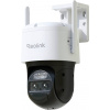 Reolink B770 BWTMXPT4K01 Wi-Fi IP bezpečnostní kamera