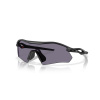 Oakley Radar Plate