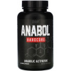 NUTREX ANABOL Hardcore