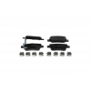 BOSCH Sada brzdových platničiek kotúčovej brzdy 0986494933