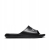 Nike Victori One Men's Shower Black Čierna