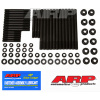 ARP Ford 2.5L 20V(Huba) `05 & MSK-ARP2000