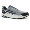 adidas TERREX ANYLANDER JR9088 šedá, pánská sportovní obuv vel.42 ⅔ (Pánské trekové sportovní boty adidas Anylander JR9088 v šedé barvě)
