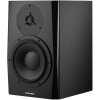 DYNAUDIO LYD 8 BK