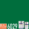 POLYCOL® 321-593 epoxidový silnovrstvý nátěr, sada 13 kg Barva (odstín): RAL 6029 - mátová zelená