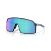 OAKLEY Sutro Fathom Collection Matte Black w/Prizm Sapphire Športové cyklistické okuliare