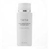 Tirtir Hydro Boost Enzyme Powder Wash 75 g – prášok na umývanie tváre