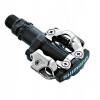 SPD pedále Shimano PD-M520 MTB čierne + kufre BOX
